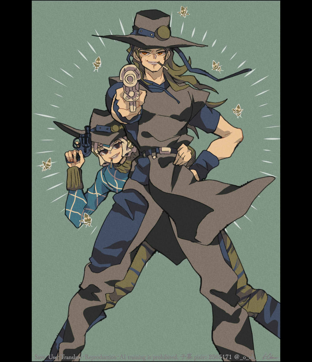 ハジキの使い手さ〜