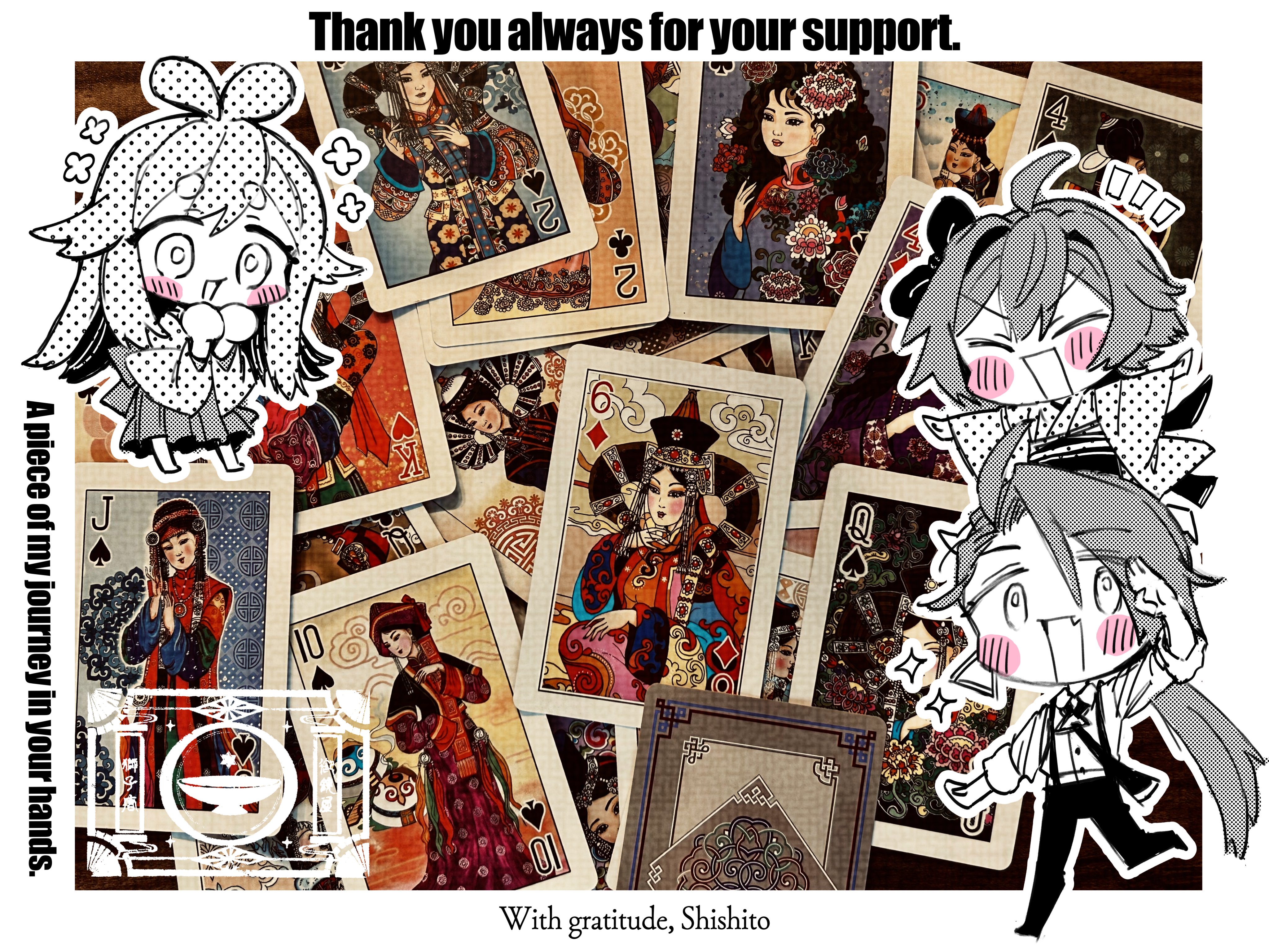 はくとん様❤️おまとめし専用ページです。2/14まで♡ 獅子唐 on X: 