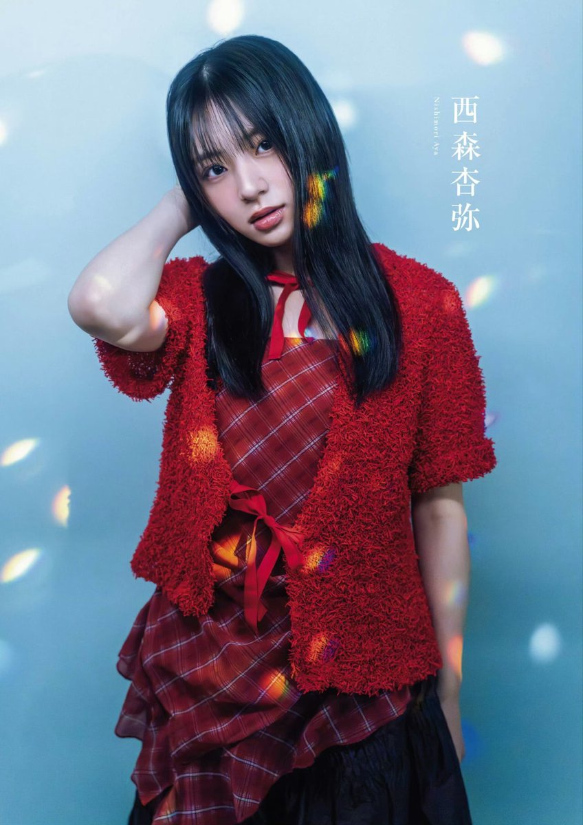 西森杏弥 メッセージ 僕が見たかった青空 西森杏弥（にしもり あや