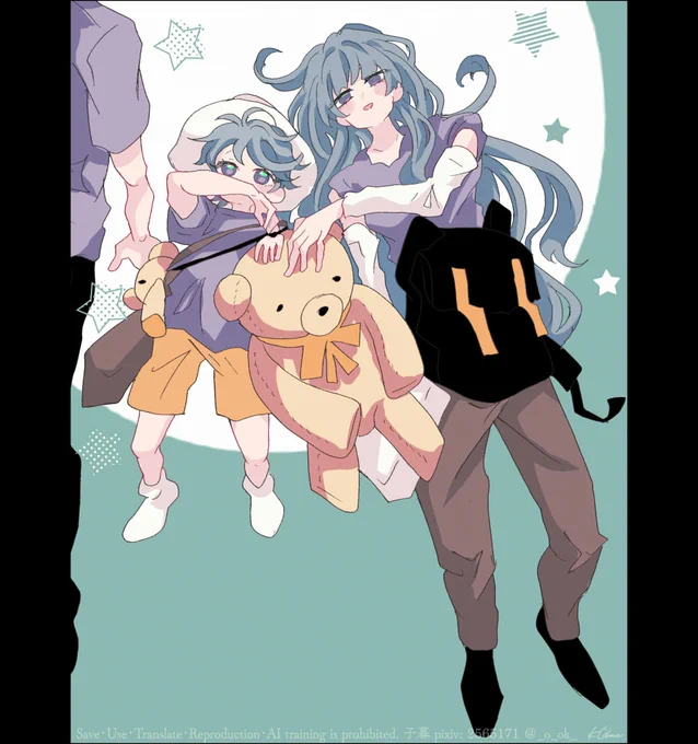 家族団欒
