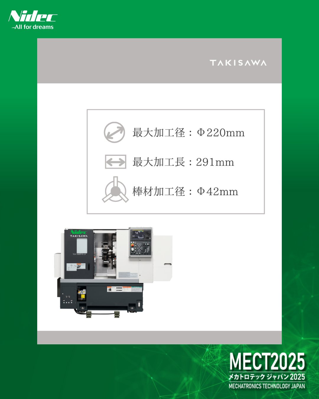 自然の中の原子転換 復刻版 生体による原子転換 (1962年) | L.ケルヴラン, 桜沢 如一 |本