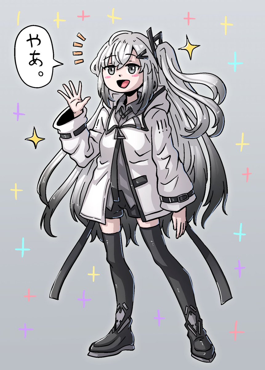 丸いアリアルさん✋😃
#アリアル