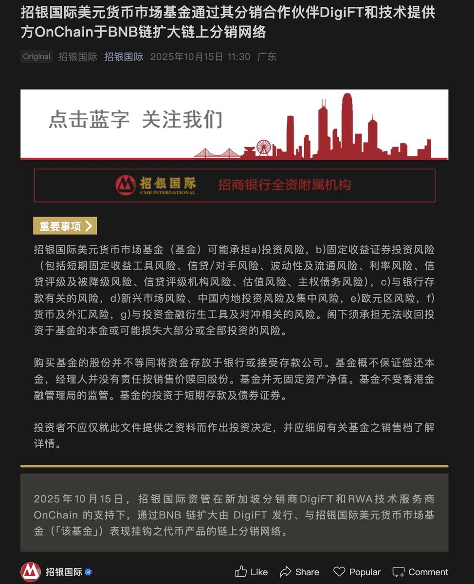 链小智智智智(ChinkThink) tweet media