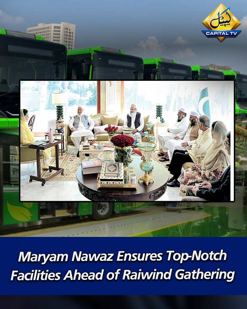 CapitalTVLive's tweet photo. Maryam Nawaz Orders Facilities, E-Bus Service for Raiwind Ijtema
@MaryamNSharif @Marriyum_A @AzmaBokhariPMLN
#MaryamNawaz #PunjabCM #RaiwindIjtema #TablighiJamaat #EbusService #DisasterPreparedness #PublicWelfare #RoadSafety #PakistanNews #GovernmentSupport #NationalPeace https://t.co/730GDD7V5O
