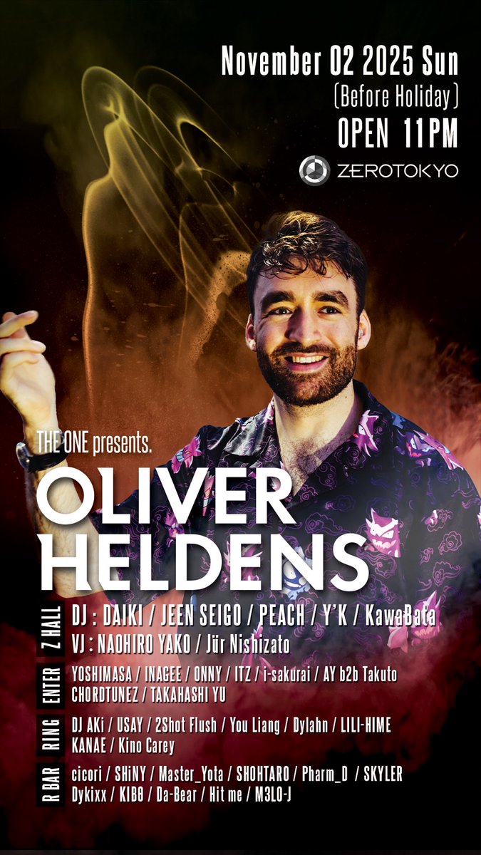 11/2㈰はZEROTOKYOで開催される、Oliver Heldens（オリバー・ヘルデンス）来日イベントのRingステージに出演します！🎶

ゲスト登録できますので、フルネームをDM、または下記リンクから登録お願いします👇
docs.google.com/forms/d/e/1FAI…

#oliverheldens #zerotokyo #ゲスト #オリバーヘルデンス #guest