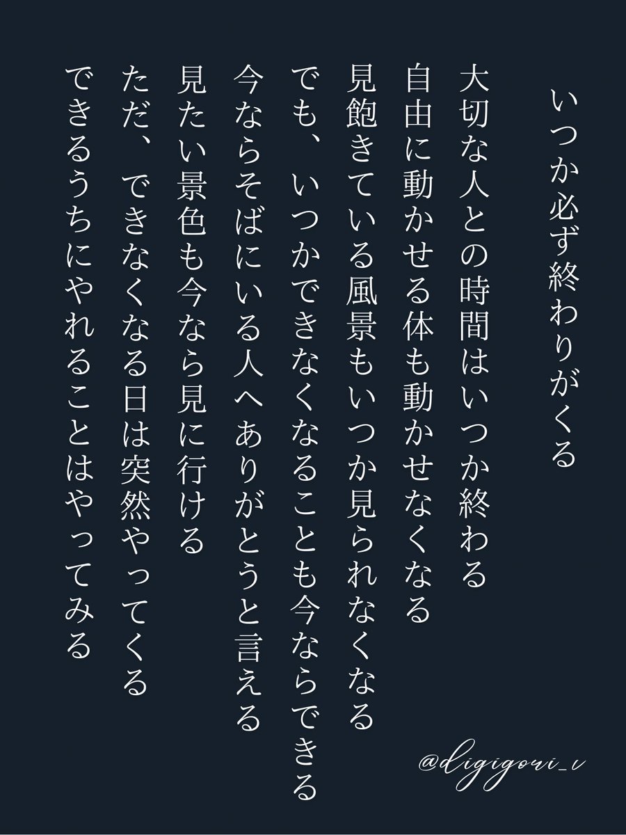 はらす@転勤族妻×家が好き🥰 tweet media