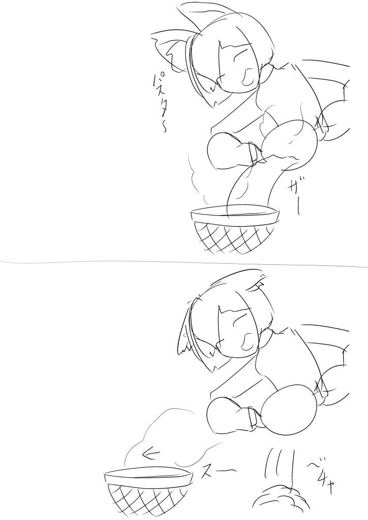 なんでこうなるの・・・ 