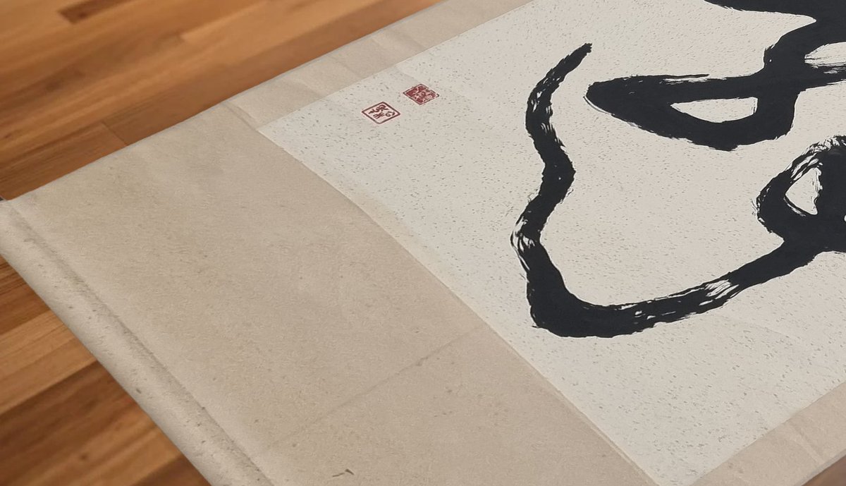 NUS Libraries tweet media