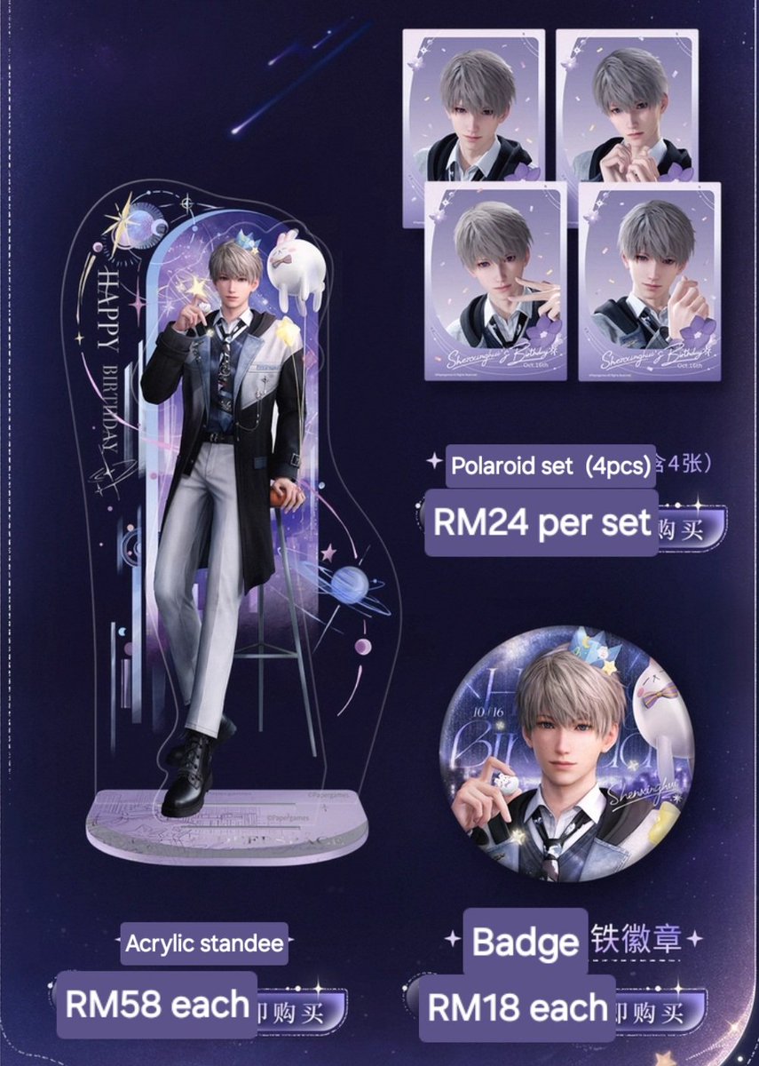 [LaDS - XAVIER BIRTHDAY #fnwGO 🇲🇾]

Preorder for Xavier birthday exclusive merchs are open! 

🛒 PO : Now ~ 24 October, 5pm 
💲 Price in pics exc loc pos
📩 DM if Interested
*Purchase RM128 &amp; above to get special gift from official store
#pasarAnimeMY #LoveandDeepspace #pasarlads
