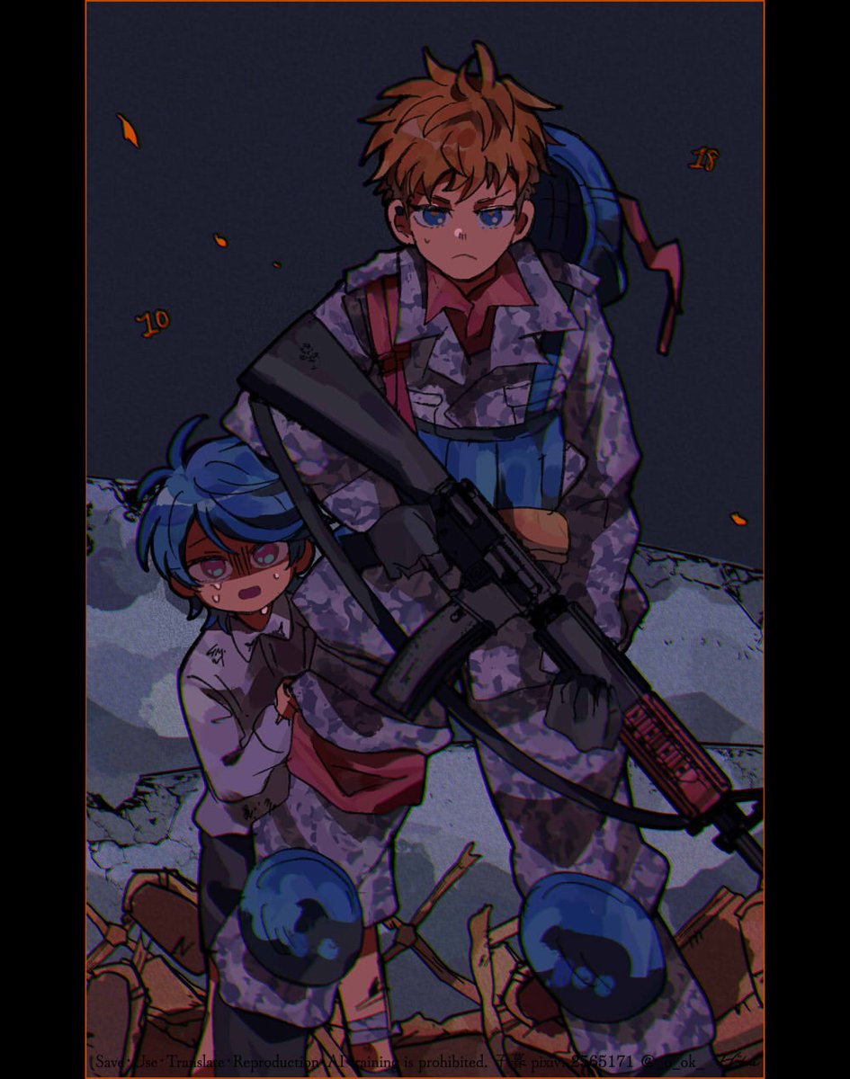 少年兵とお坊ちゃん