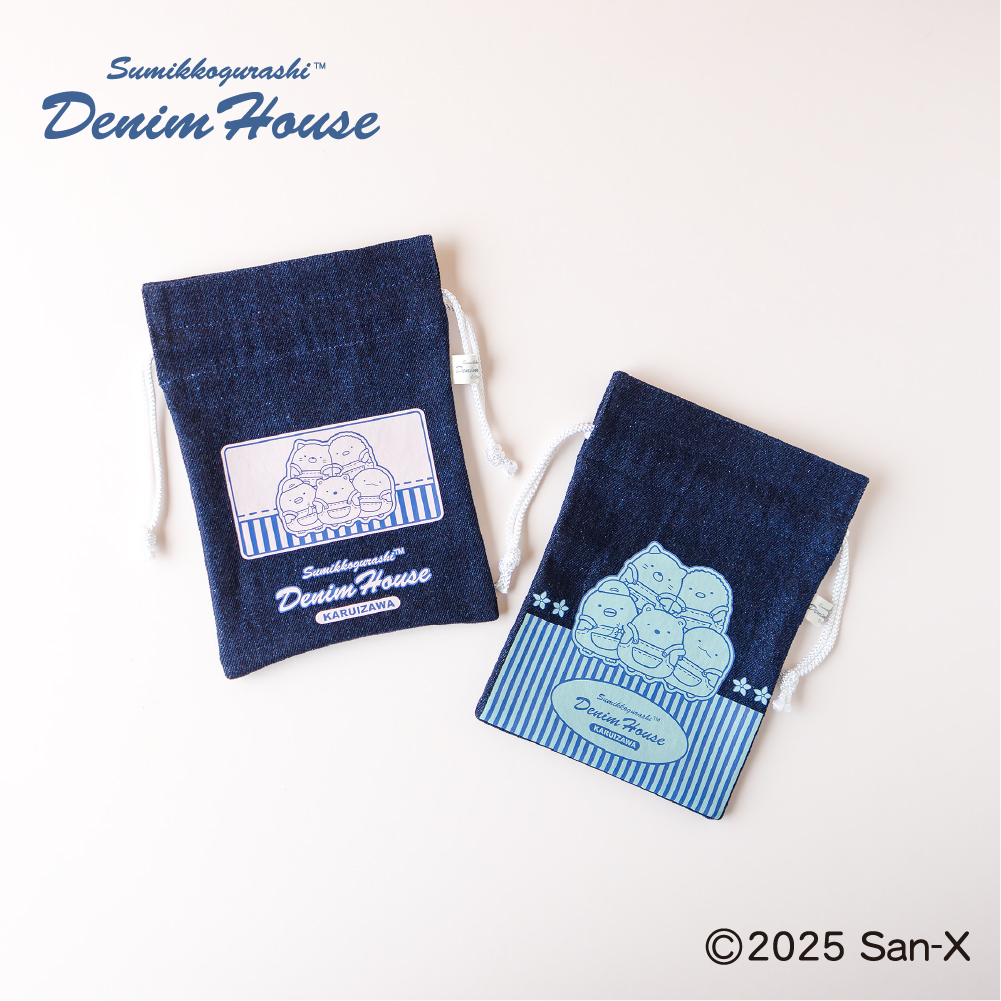 リラックマ・すみっコぐらし デニムハウス (@denimhouse_rs) / Posts / X