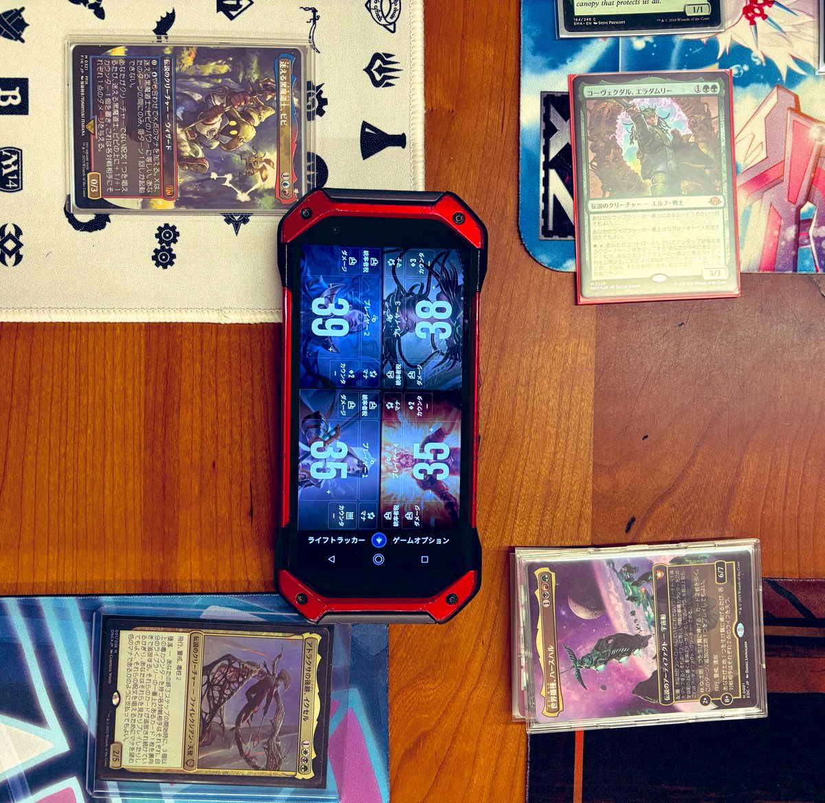 tokigawa_mtg's tweet photo. 昨夜はMTGコマンダー8名・FaBアーモリー6名で開催しました
参加者の皆さんありがとうございます

アーモリーCC優勝🏆　ヴァーダンス
②連勝！

ミステリーブースター2の箱開封した方がやってくれました❗️
未来枠のfoilウルザ‼︎
まさかの神引きで店内盛り上がってました😄 https://t.co/kTrqfri4aj