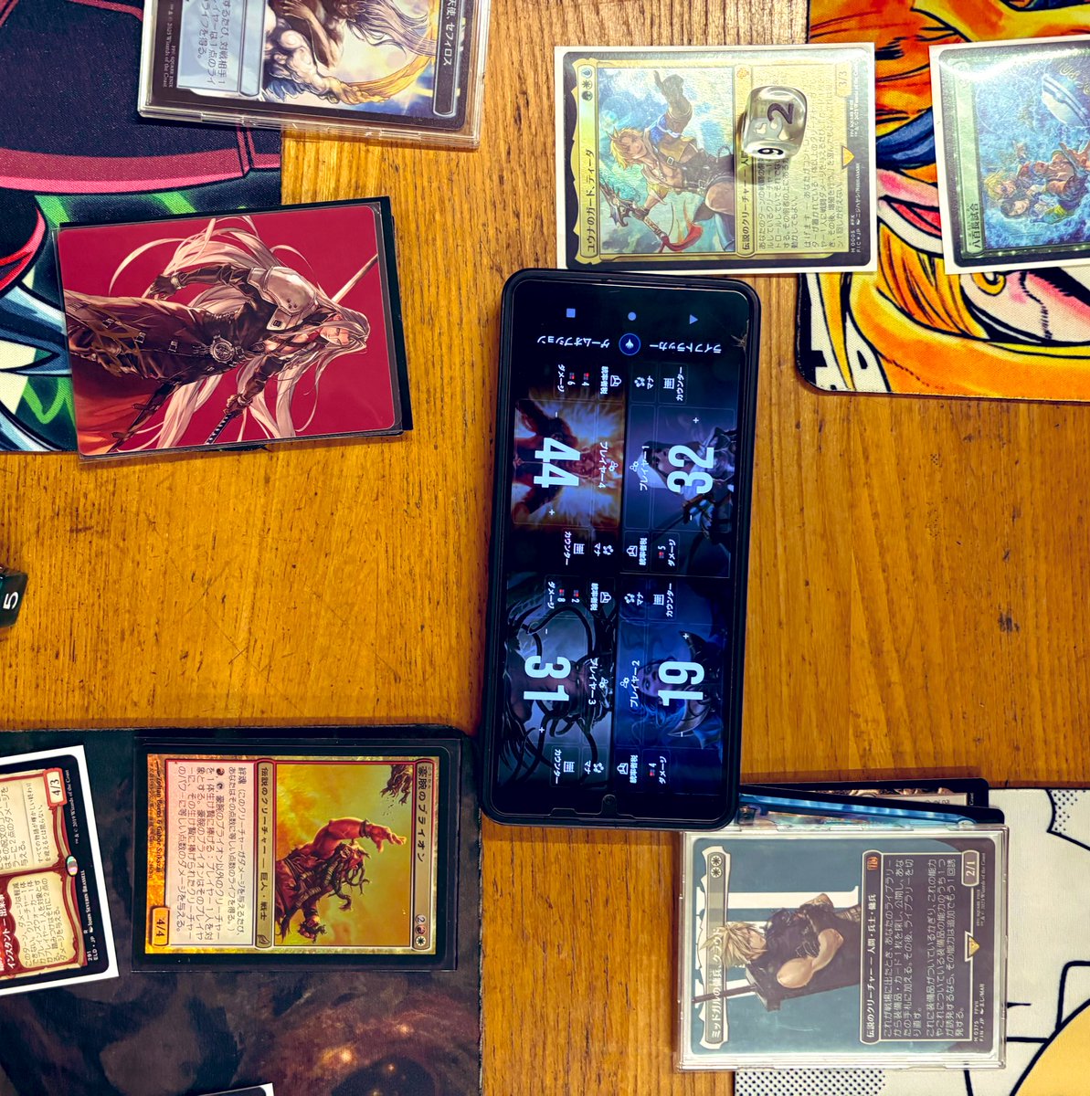 tokigawa_mtg's tweet photo. 昨夜はMTGコマンダー8名・FaBアーモリー6名で開催しました
参加者の皆さんありがとうございます

アーモリーCC優勝🏆　ヴァーダンス
②連勝！

ミステリーブースター2の箱開封した方がやってくれました❗️
未来枠のfoilウルザ‼︎
まさかの神引きで店内盛り上がってました😄 https://t.co/kTrqfri4aj