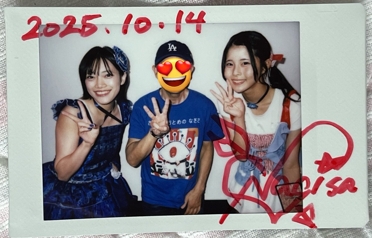 あっくん💃💙🎍 on X: 