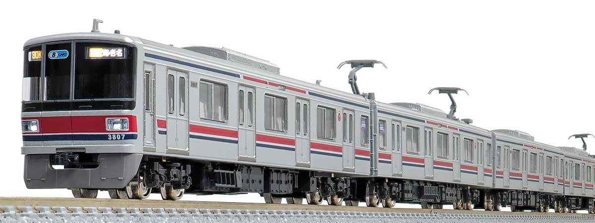 グリーンマックスofficial on X: 