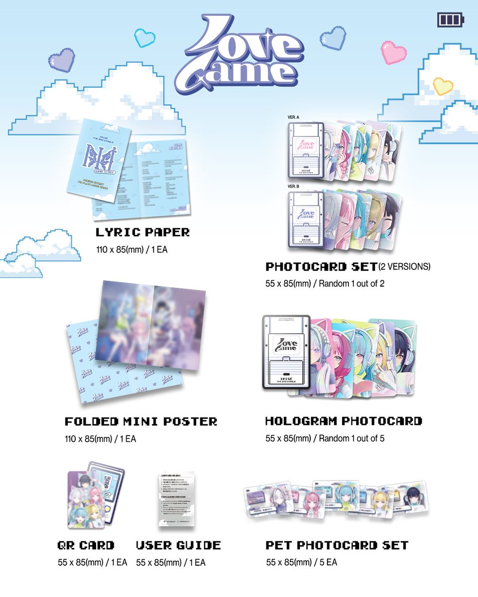 IRISÈ ZERØ LOVEGAME Musicplant 特典 IRISÈ ZERØ LOVEGAME Musicplant 特典 IRISÉ - Behind the 'LOVEGAME