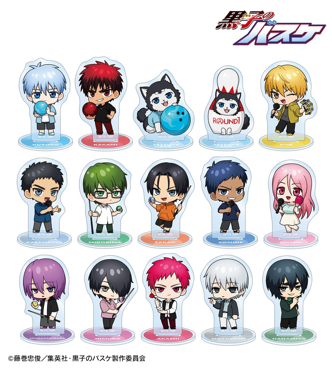締切間近】『黒子のバスケ』×「ROUND1」のコラボレーションアイテム