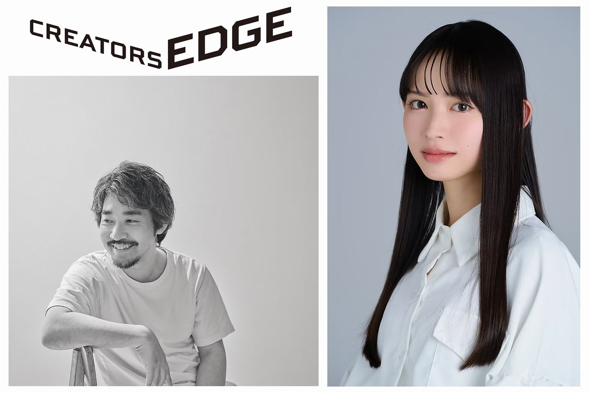 VIDEO SALON編集部(ビデオサロン) tweet media