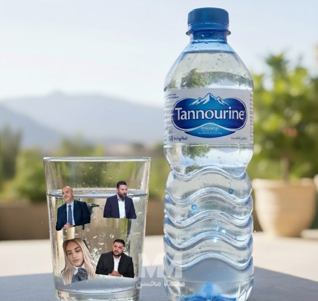 لكل للي عم بشكك بعدم وجود براز E COLI في مياه تنورين ....هيدي نتيجة الفحص