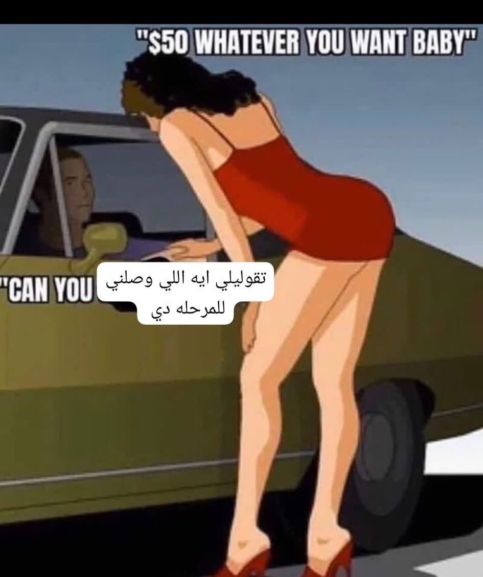MohamedMAbbas's tweet photo. https://t.co/eMdd8PxmZ0