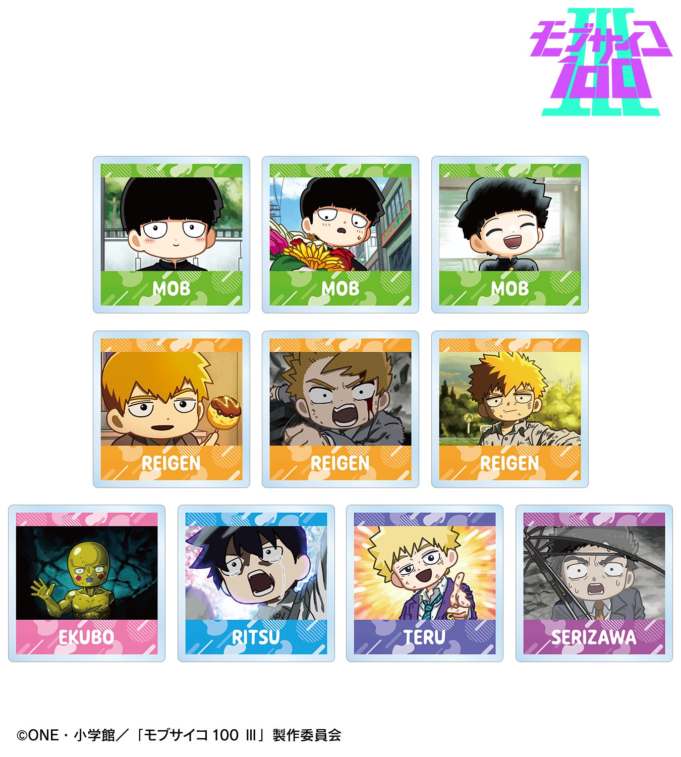 モブサイコ100 グッズ　まとめ売り TVアニメ『モブサイコ100 III』×mixx garden 2025 コラボ商品