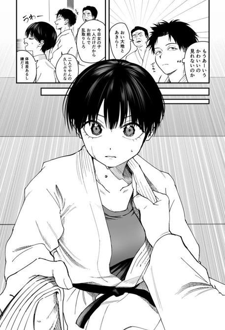 🦜
どうしようかな？
🦢 🦴