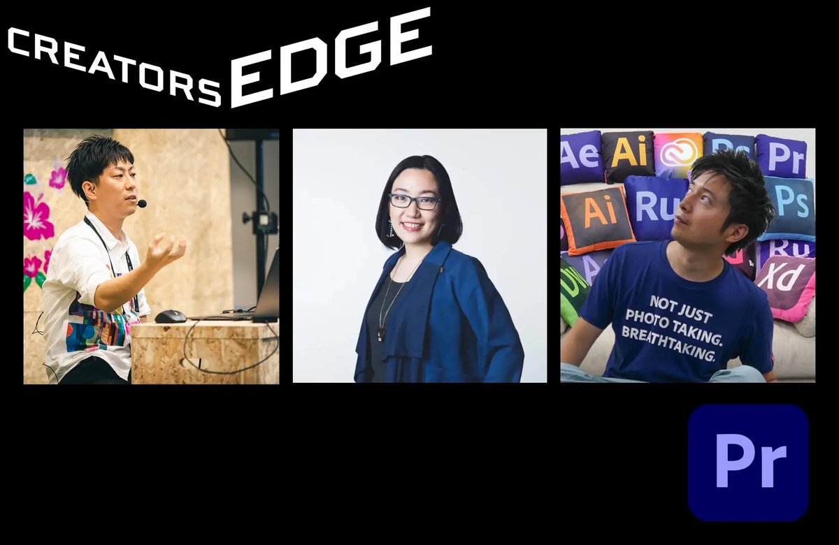 VIDEO SALON編集部(ビデオサロン) tweet media