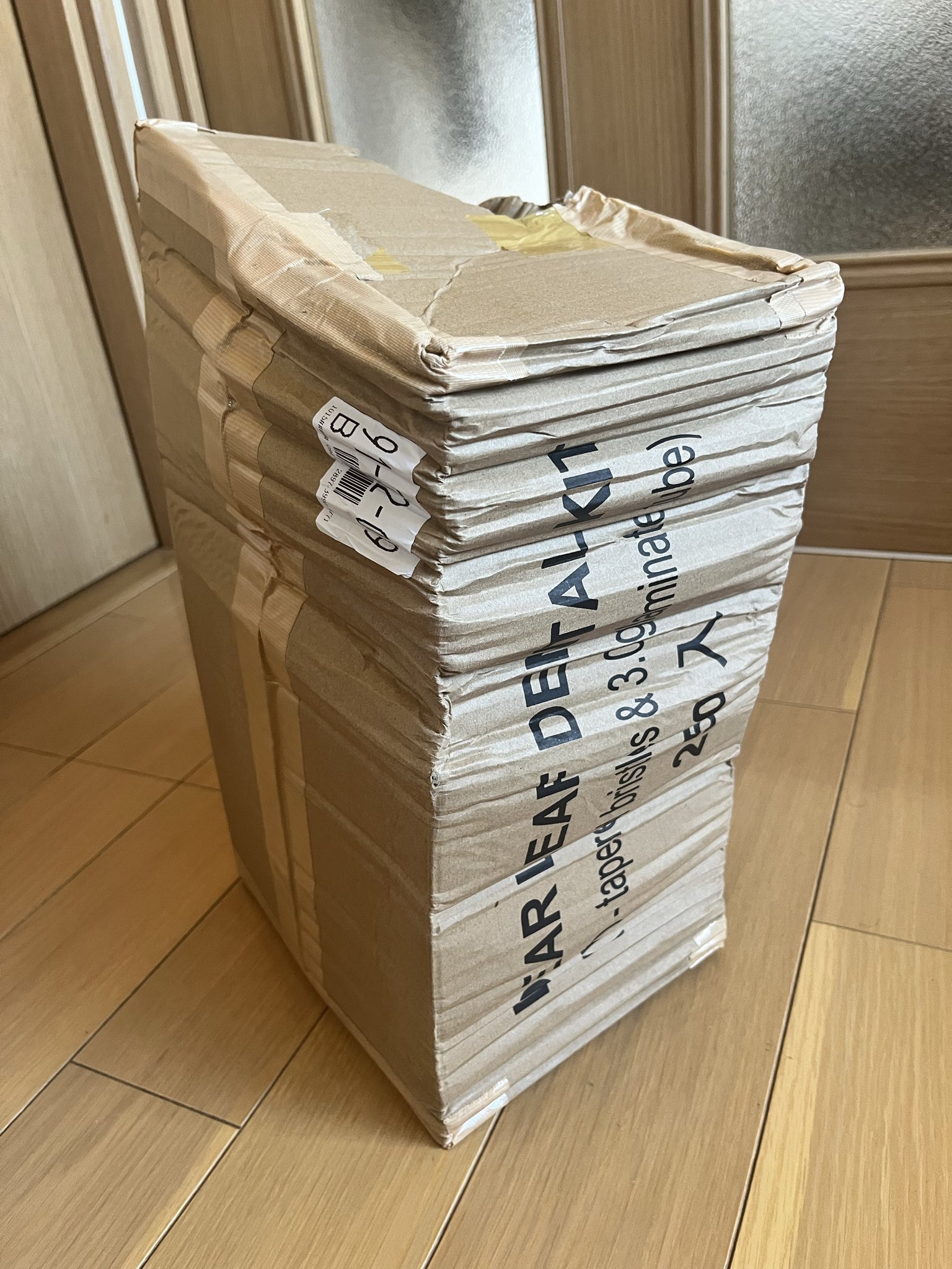 クロネコヤマト - Search / X