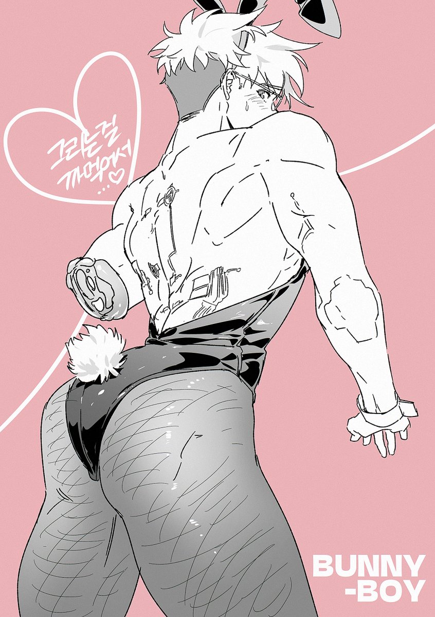 +) 
귀랑 꼬리 그리는걸 까먹어서 ...^_^ ~
