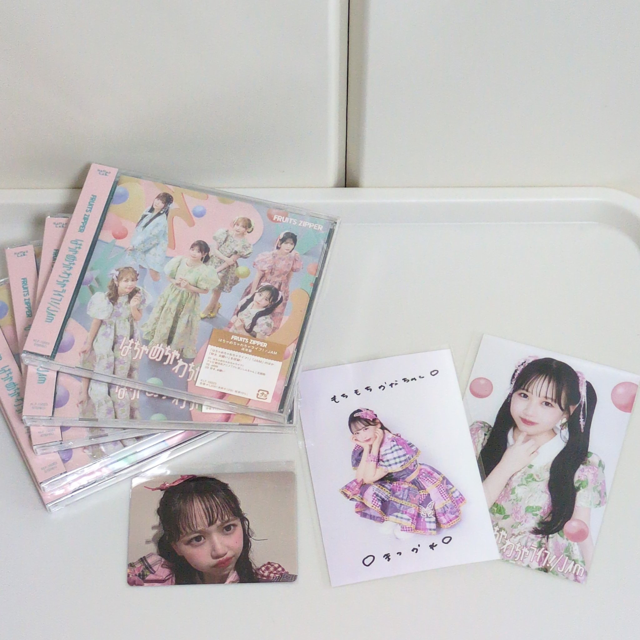 ゆーばるちゃん♡金額変更しました♡ くまちゃん🐰🎀 on X: 