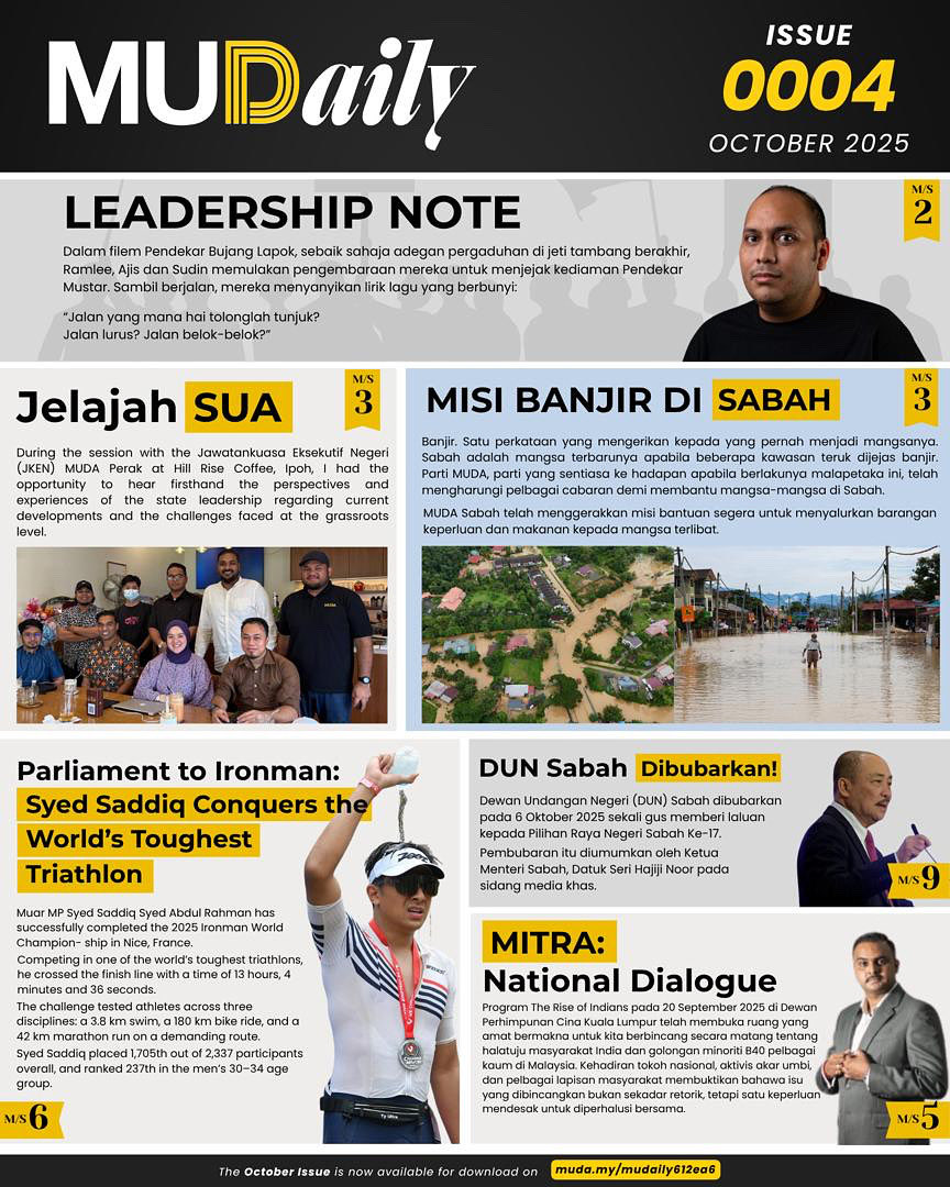 🗞️ MUDAily — Isu 0004 (Oktober 2025) Telah Diterbitkan

Ikuti perkembangan terkini. 

📖 Baca edisi penuh di: muda.my/mudaily/80914e