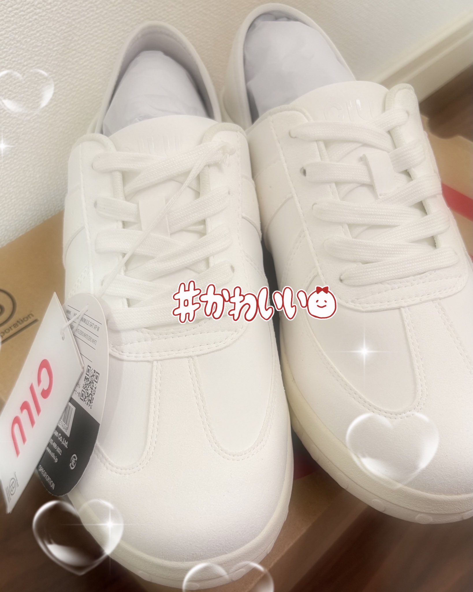 u*o様 ccilu × Honda限定コラボ 全天候型 スニーカー 速報！】Honda×cciluコラボスニーカー、 予約販売開始わずか3分