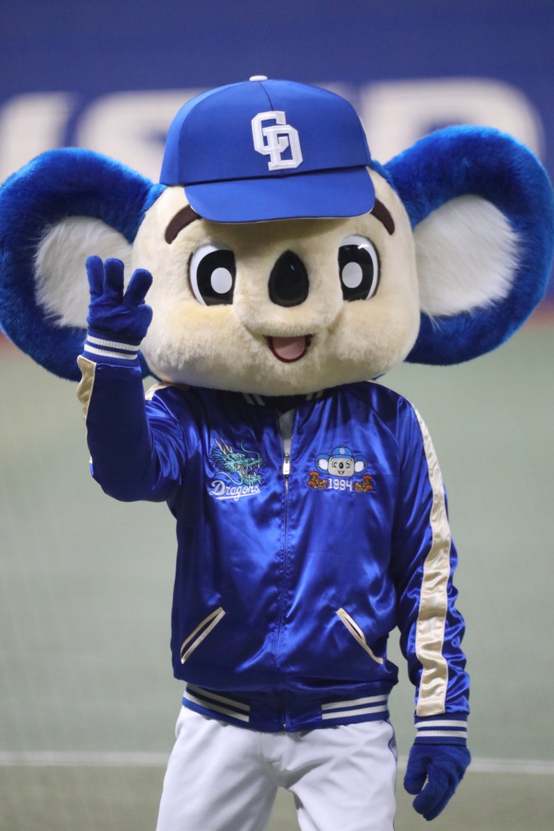 ドアラちゃん ドラゴンズストア ナゴヤ on X