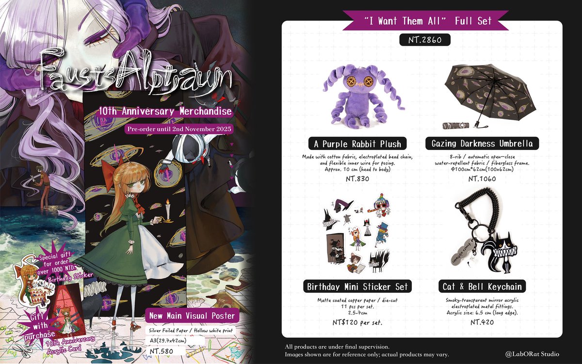 ファウストの悪夢 (@Laborat_Studio) / Posts / X