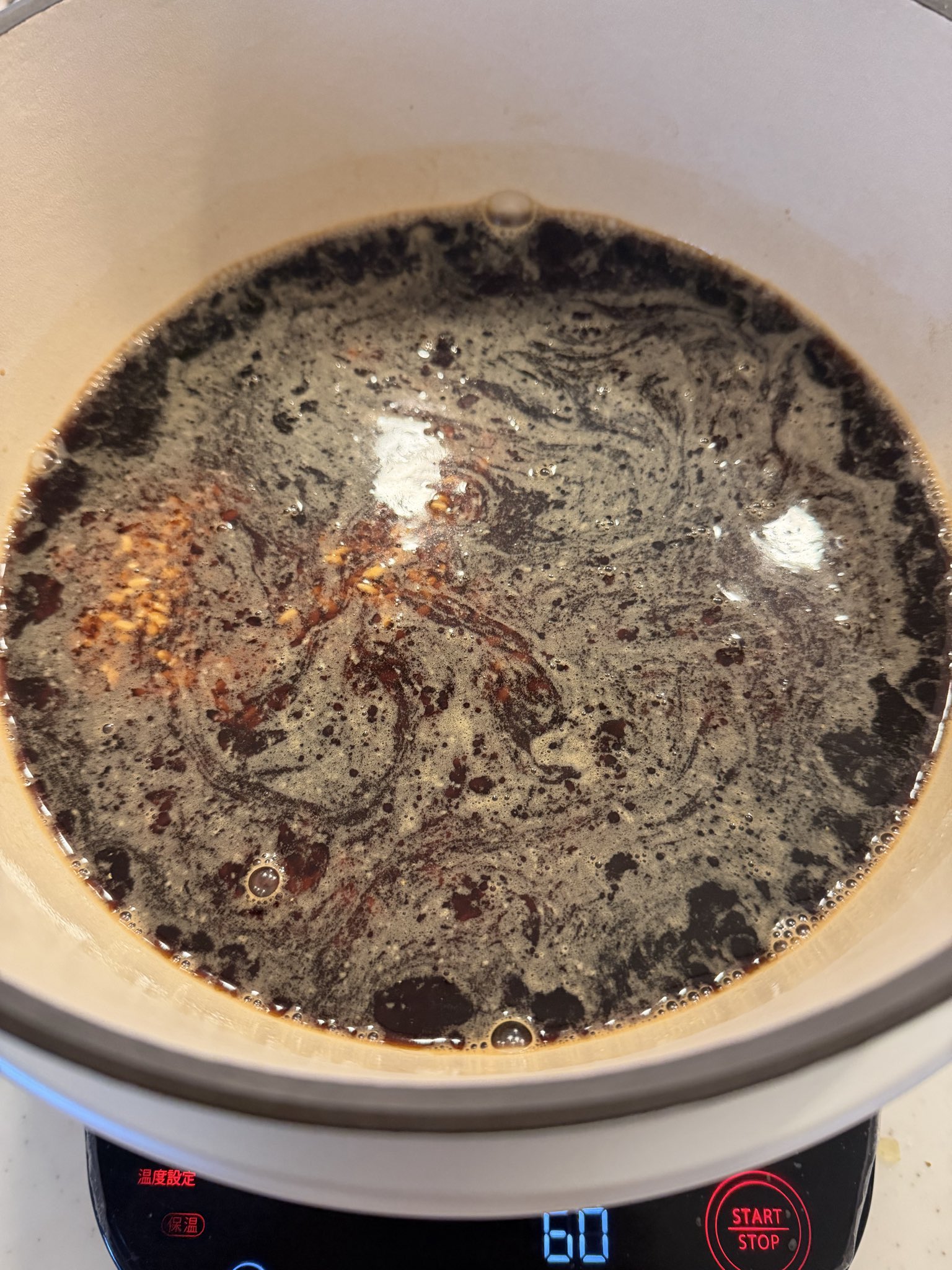 BERMICULAR最終値下げ❗️ b-concept_photo.jpg