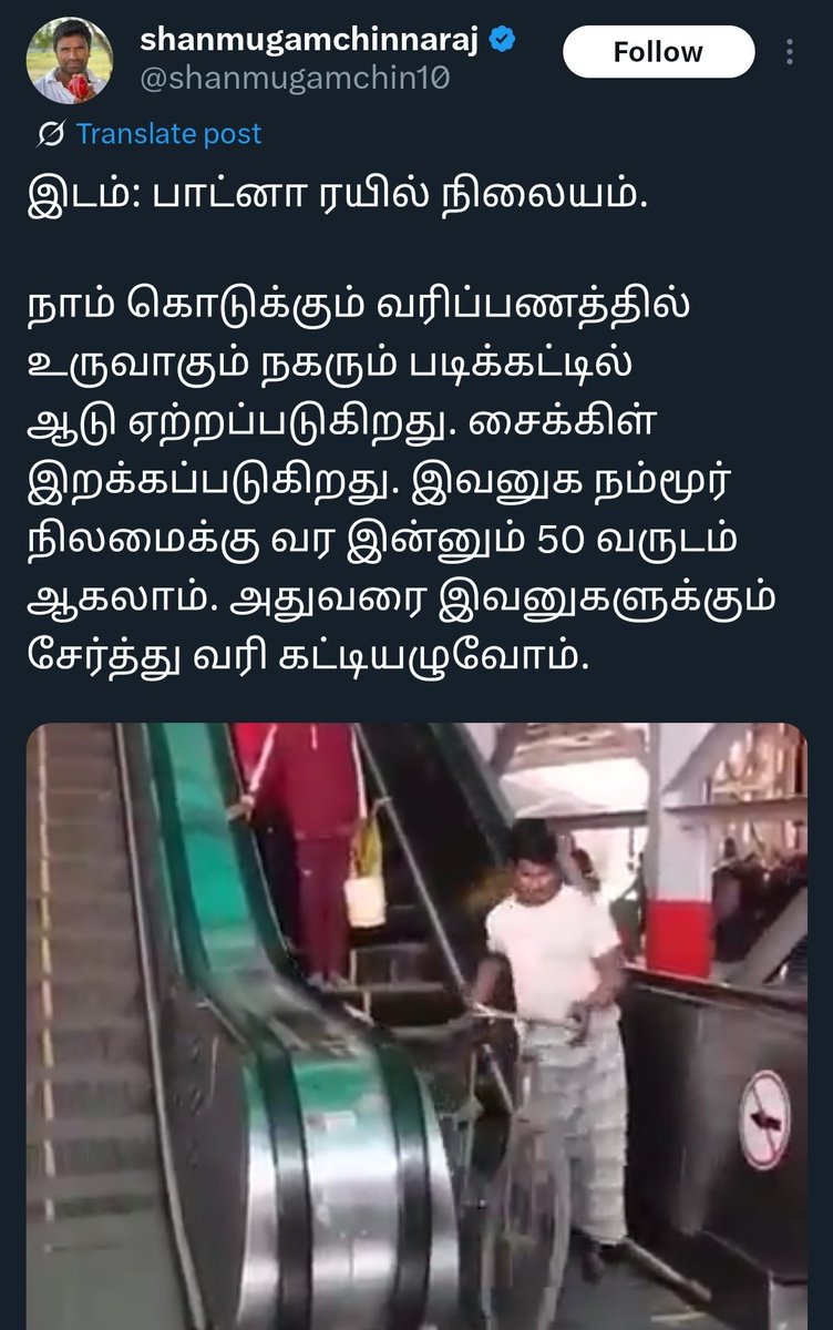 Tweet media one