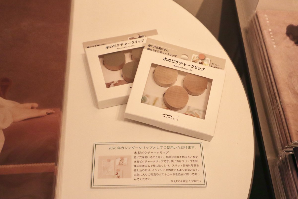 ⭕️オキーフ画集 限567 小学館82年刊　定価2万8千　大判函付 土日限値下】 ⭕️オキーフ画集 限567 小学館82年刊 定価2万8千