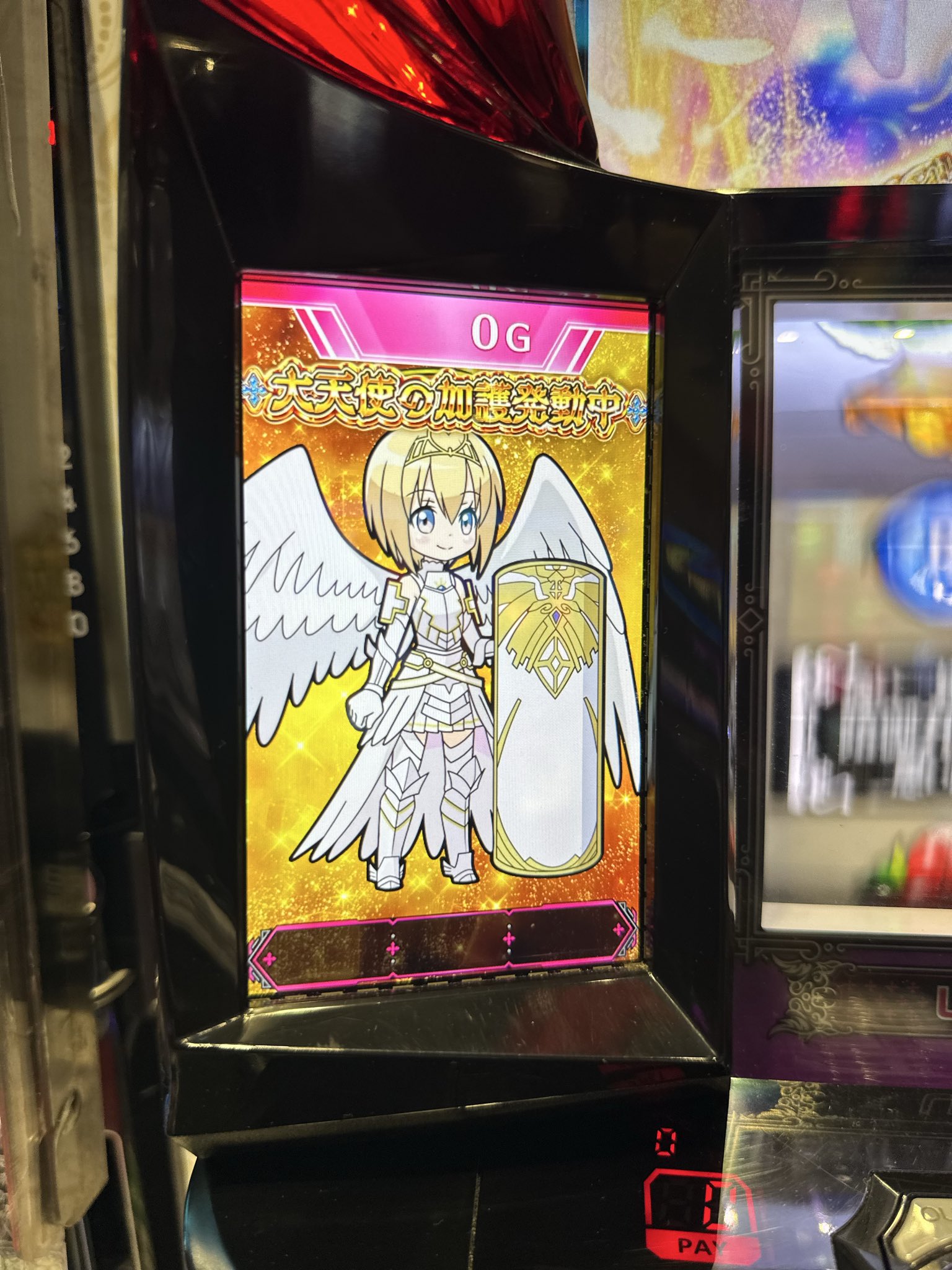 はるさめ⭐︎フォロー割5%⭐︎様 リクエスト 5点 まとめ商品 Highlights by クーポメ (@tosu5580) / X