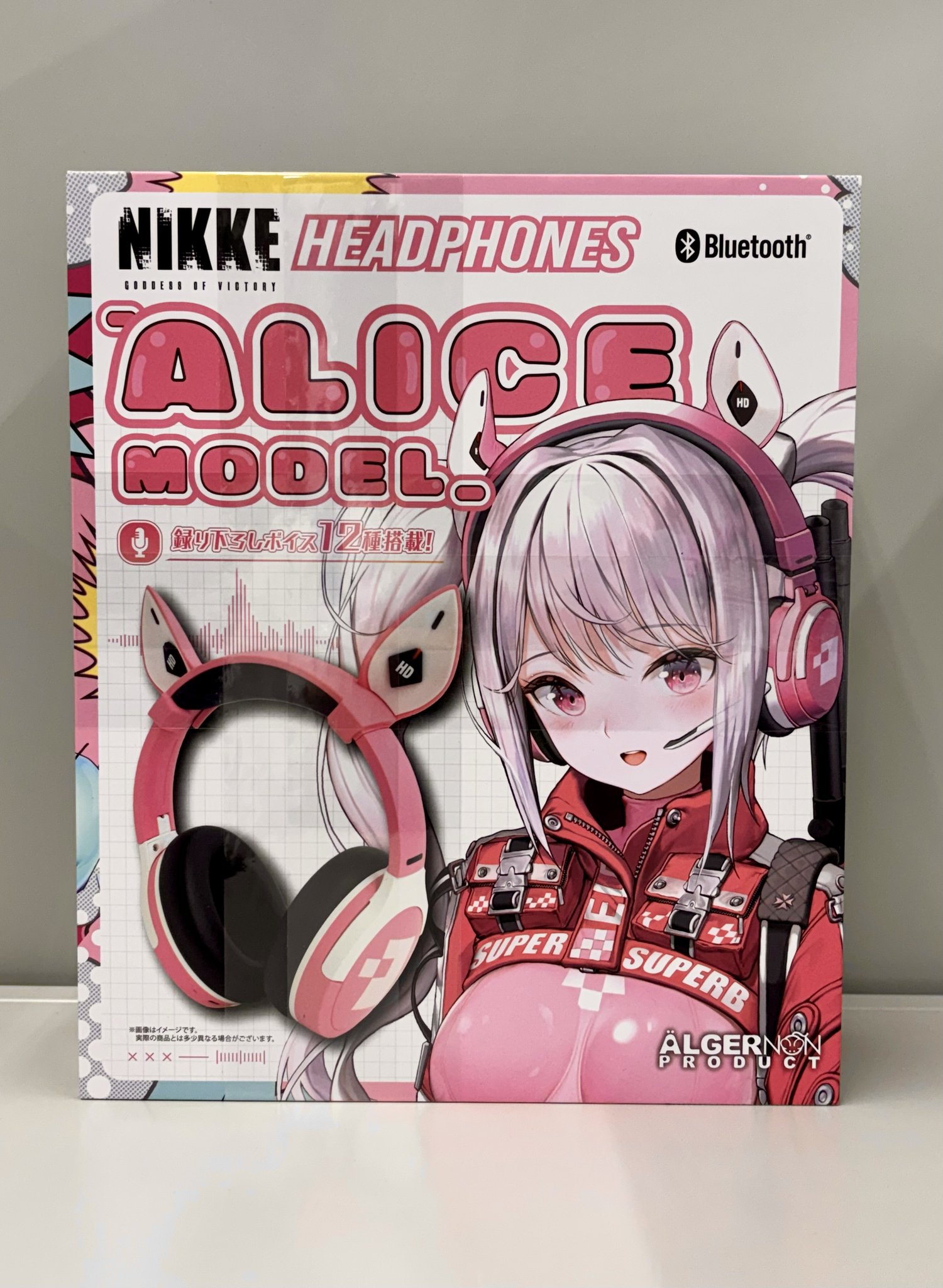 【正規品・新品】NIKKE アリス ボイス搭載ヘッドホン 新商品】『勝利の女神：NIKKE』アリスのヘッドホンが発売決定