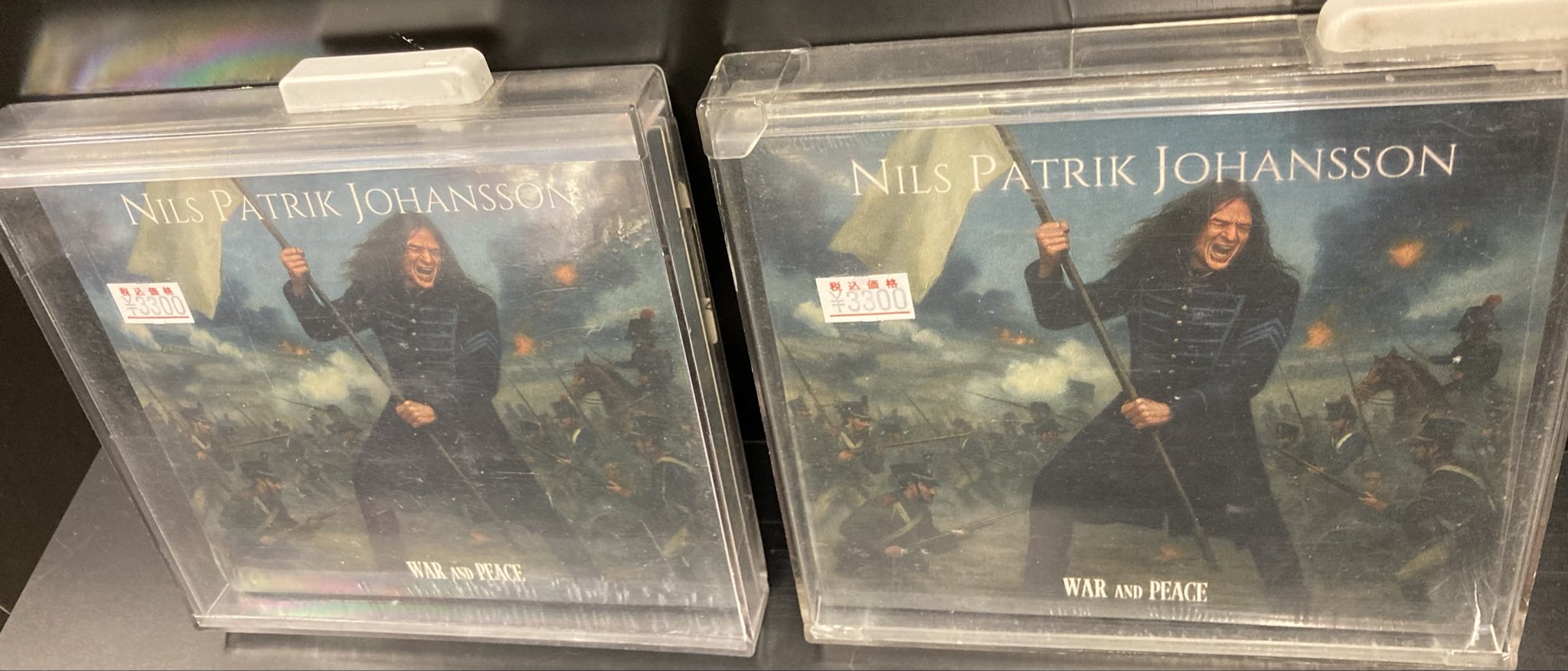 ディスクユニオンお茶の水ハードロック/ヘヴィメタル館＠買取