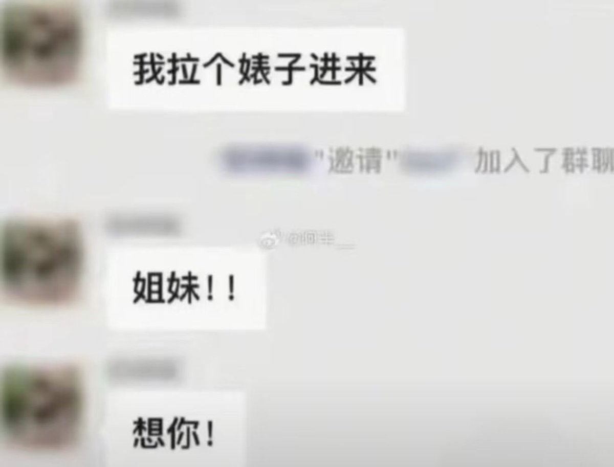 ☆こいちん☆（確認用） Amazon.co.jp: [グッチ] 指輪 GUCCI リングGGアイコンスィン バンド