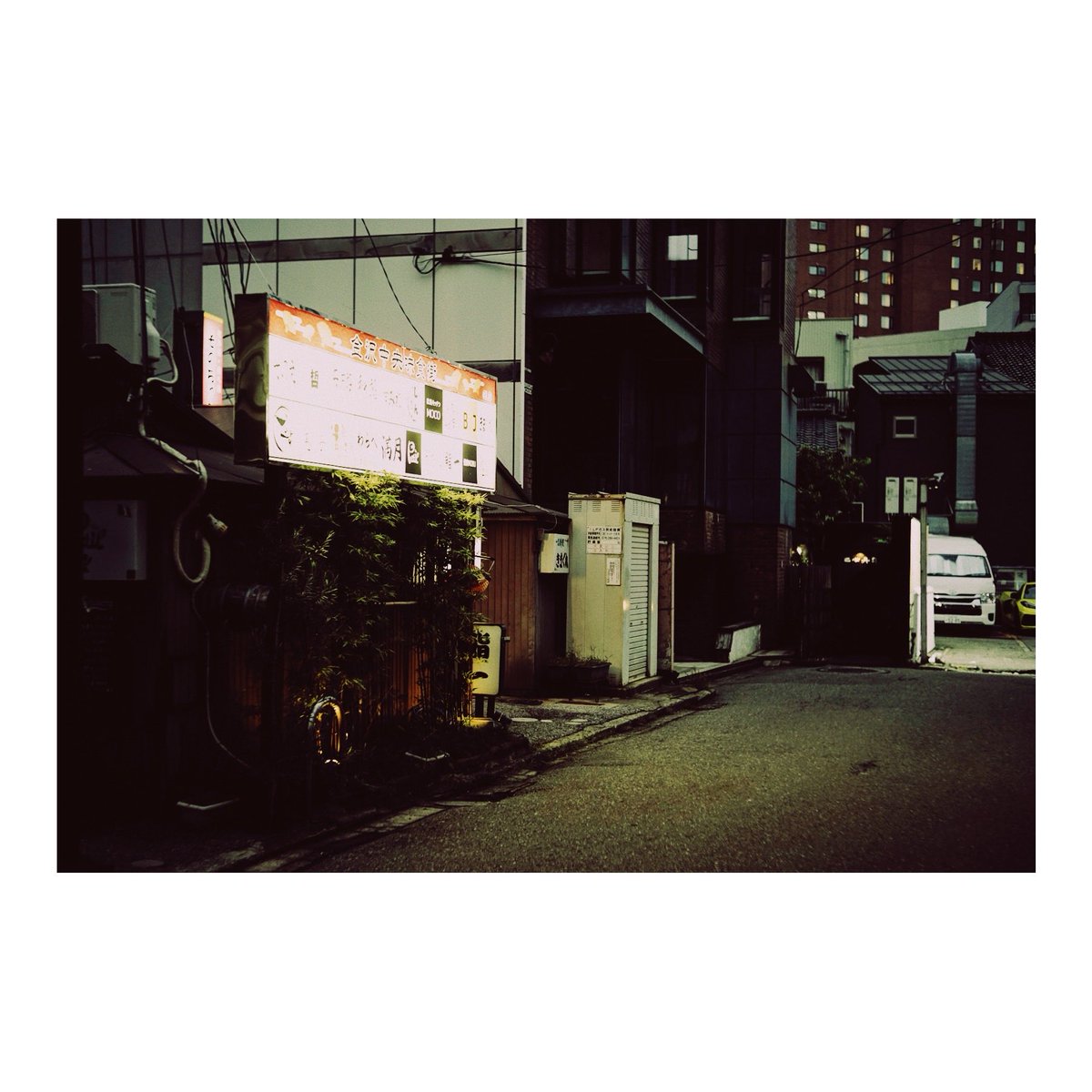 thousand1967's tweet image. 金沢の街、面白かった。
#sony  #α7  #vsco