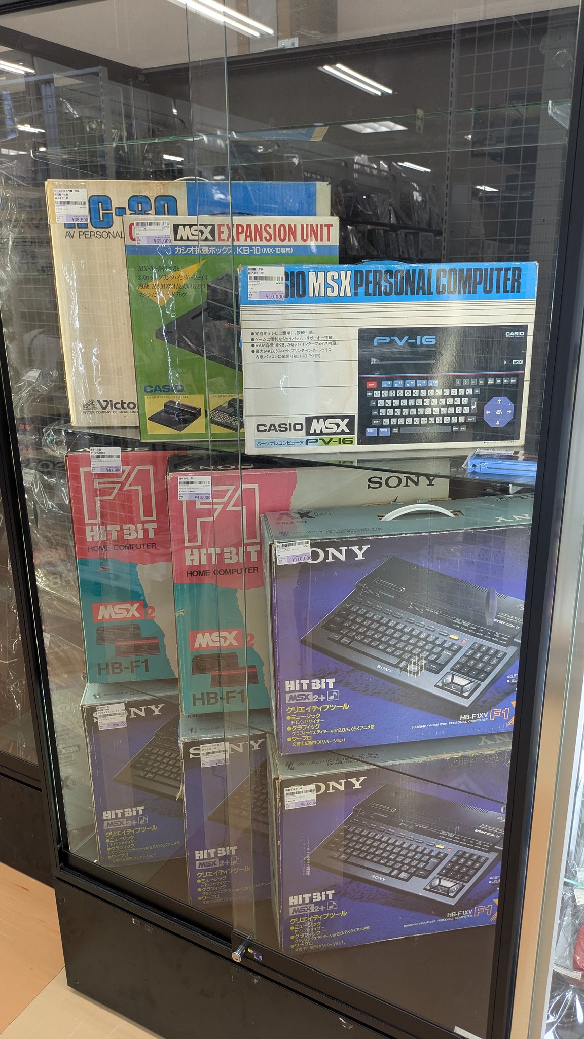 専用❗️リリパットレーン380☆SEAVIEW 1998 専用❗️リリパットレーン380☆SEAVIEW 1998 専用❗️リリパット