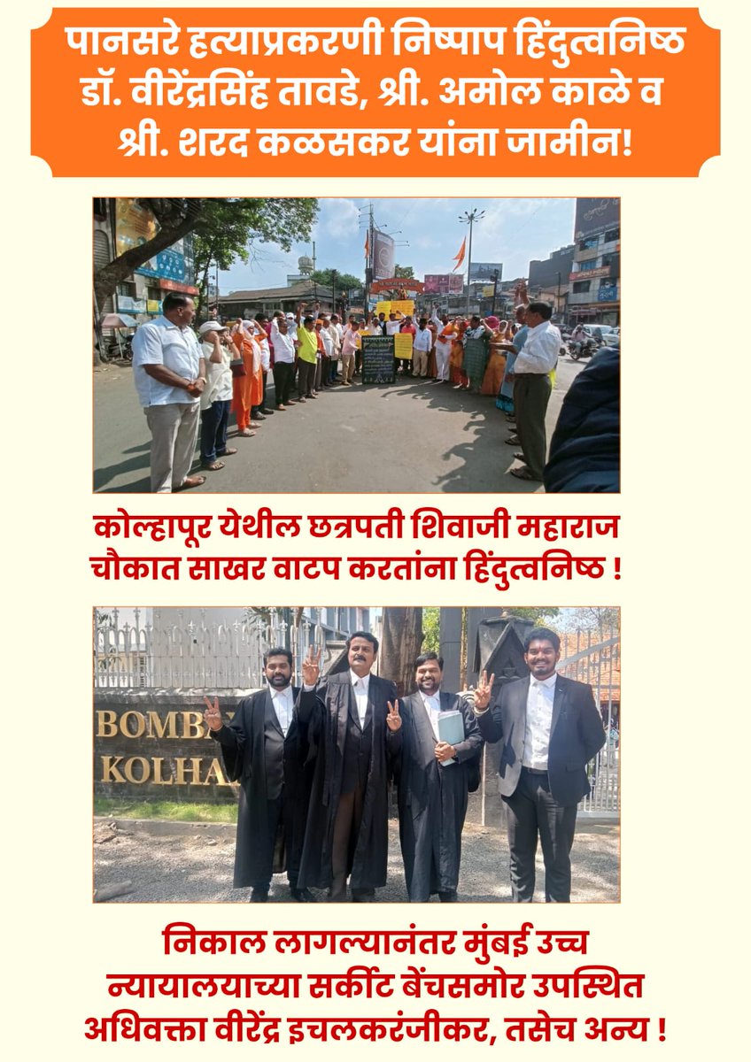 🚩Priyanka Bhopale🚩 tweet media