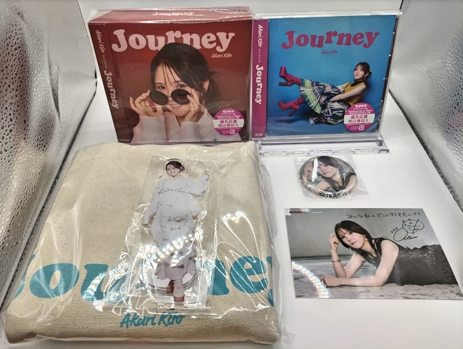 【新品】夜道雪 等身大タオル ゲーマーズ 限定版 (写真集 購入特典) ゲーマーズ博多店 on X: 