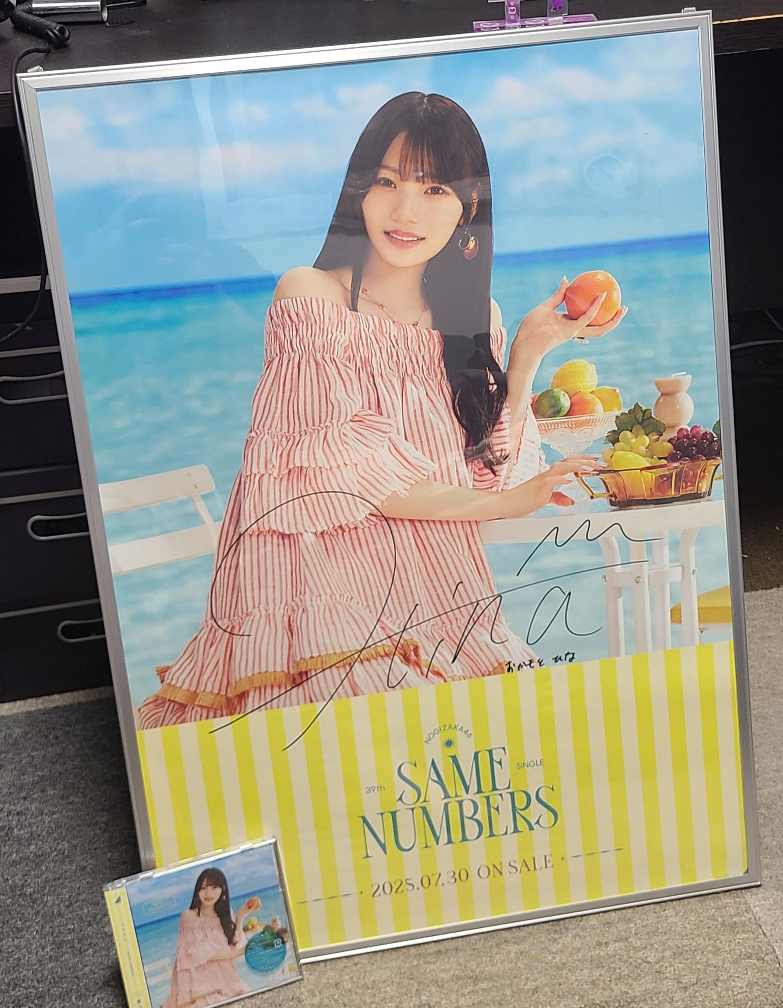 Hearts2Hearts ジウ LINE MUSIC サイン Hearts2Hearts H2H ハトゥハ ジウ サイン会 サイン入り ハガキ