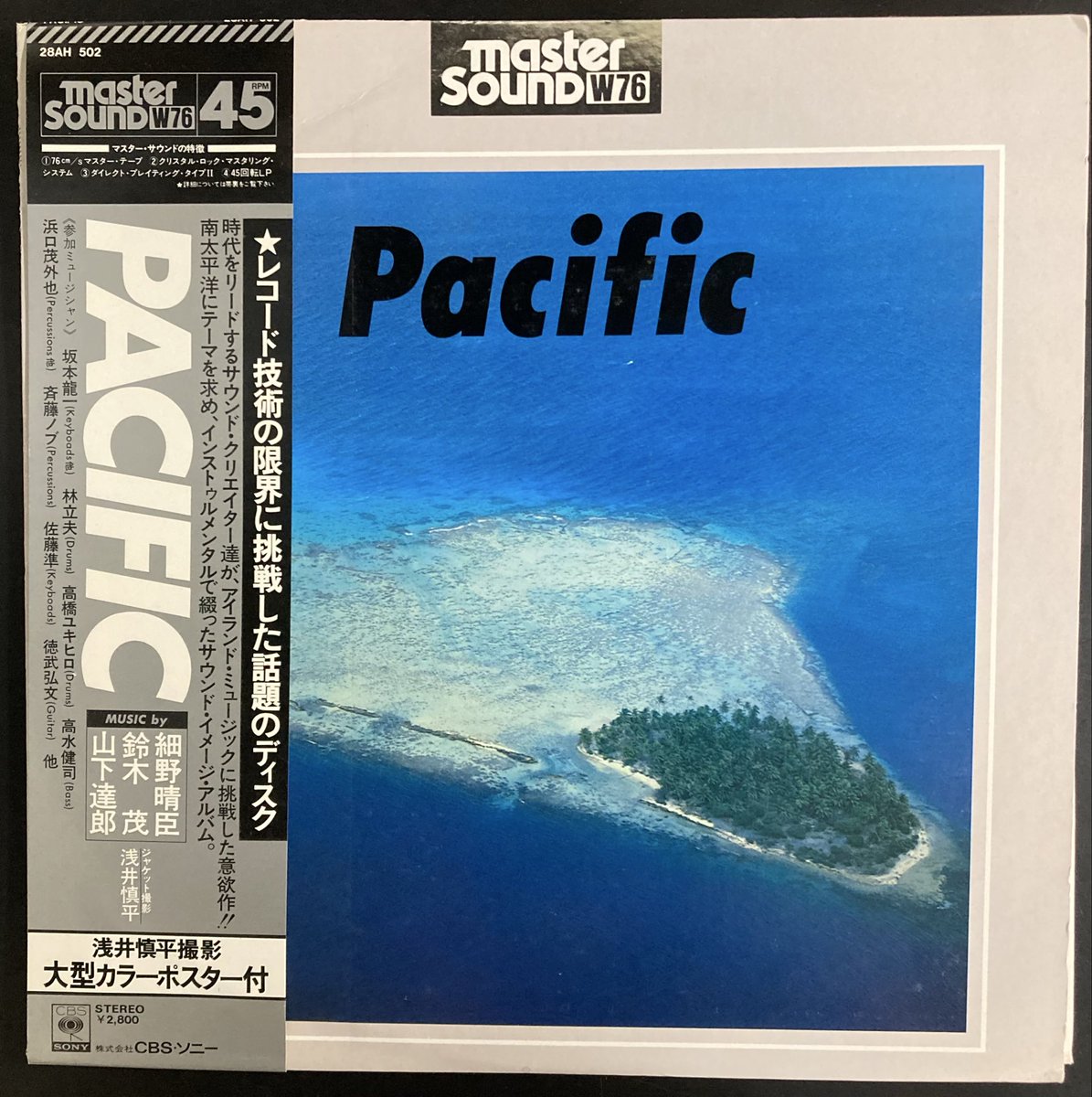 神保町タクト on X