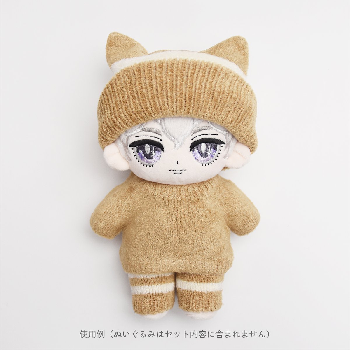 🧸新商品🧸

縫い目のないニットウェアを1着丸ごと立体的に編み上げる特殊な編み機で作った、ぬいぐるみ用のルームウェアセットです。

人間用の靴下やセーターの技術を小さなぬいぐるみサイズに応用することで、
ぬいぐるみのお肌にやさしいなめらかでやわらかいウェアができました。