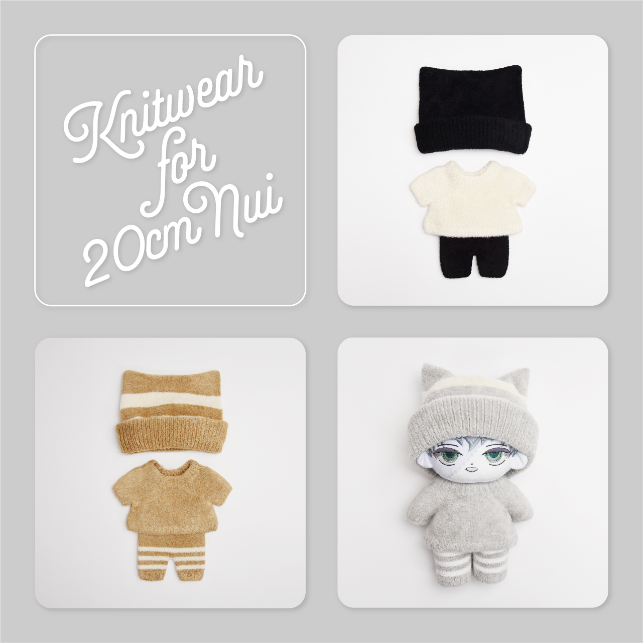 ぬいぐるみの生地やさん on X: 