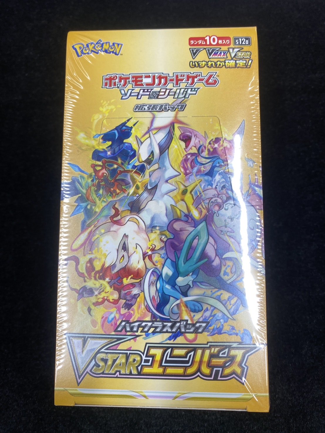 ポケモンカード - البحث / X